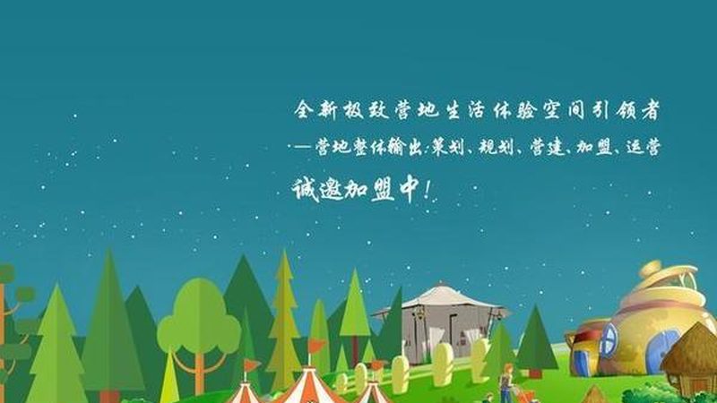 农资批发有机肥怎么选